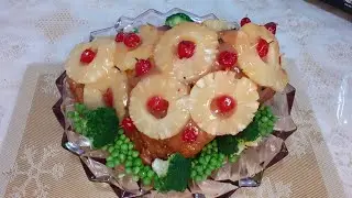 Pineapple Honey Ham With Captain Morgan Gold Rum
