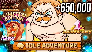 TODO POR ESCANOR THE ONE!!! 💎650,000+💎 SUMMONS 1° ANIVERSARIO! 🙂 | Seven Deadly Sins: Idle Adventure