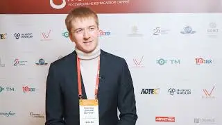СВЕЗА-Лес