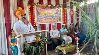 ಹಳ್ಳಿ ಹಬ್ಬದ ಕಾರ್ಯಕ್ರಮ 2025 - 26 ಮಾತೃಭೂಮಿ ಕಲಾ ಹಾಗೂ ವಾಣಿಜ್ಯ ಪದವಿ ಪೂರ್ವ ಮಹಾವಿದ್ಯಾಲಯ ಹುಣಶ್ಯಾಳ ಪಿ,ವಾಯ್ 💖🙏