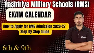 How to Apply for RMS Admission 2026-27 (Class 6 & 9) | Step-by-Step Guide #RMS_Form_2026