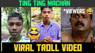 Aromal A. 🤣 Ting ting machan Troll🤣🤣💥