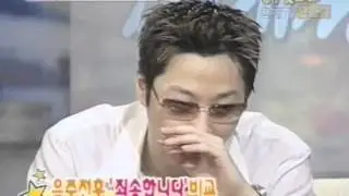 020507 Shinhwa 神話 徐世元秀(jin受傷後)[中字]
