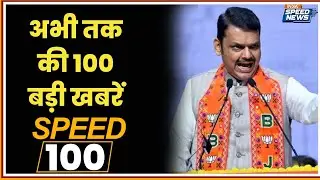 BMC Election Voting | Maharashtra BMC Elections 2026 | Devendra Fadnavis | Uddhav Thackrey