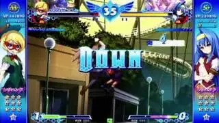 [AH3LM] 6/22/2013 Miracle Dome Examu Cup Qualifier 2/3