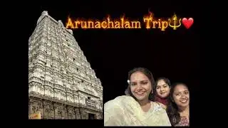 2026 loo mee first journey comment cheyandi!!     