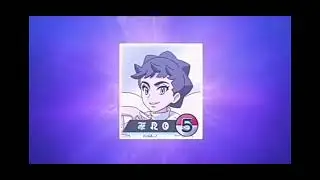 All master 8 revealed iris ans Alain return