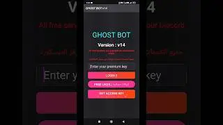 GHOSTBOT v14 NEW PASSWORD