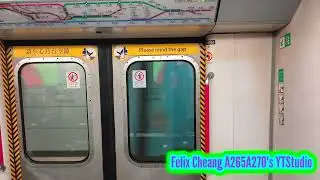 [闖入客串前白頭M]TKL M-Train(A161/A162)調景嶺-寶琳(異線車）
