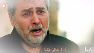 هزار & ريان __  لم احزنك يوما
