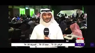 حديث صحفي | خالد السلمي &ndash; الشريك المؤسس للاهنت | ملتقى أبشر طويق 2025
