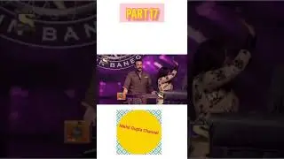 Part 17 Kaun Banega crorepati New Promo #KBCTrendingVideo #ViralKBC #AskQuestion #LikeShareSubscribe