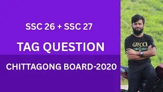 📌 Tag Question | Chittagong Board 2020 | Simplified English Tips 