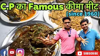 Connaught Place Ki Famous Chicken Biryani || Keeme Wala Mutton || Chicken Curry || Delhi Street Food