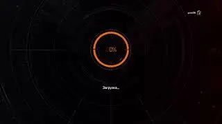 Division 2