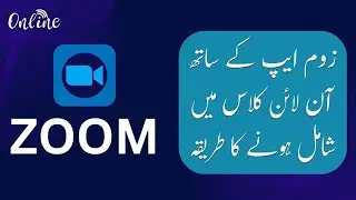 how to join online class with zoom app | Zoom