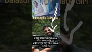 FM college viral video #viralvideo#status#like#odia#short