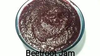 Beetroot Jam Recipe | Homemade Beetroot Jam