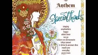 SpecialThanks - White Lover