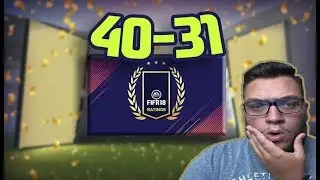 FIFA 18 TOP 100 ULTIMATE TEAM RATINGS! (40-31)