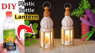 Glowing DIY Lantern From Waste Plastic Bottle | DIY Plastic Bottle Lamp 💡
