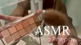 ASMR デートに行くあなたにメイクアップロールプレイ💄✨（ささやき、マウスサウンド）/Makeup Roleplay（whisper,mouth sounds）