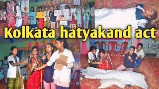 Kolkata hatyakand act | dr moumita debnath | Dhanarua school of nursing and paramedics #viralvideo