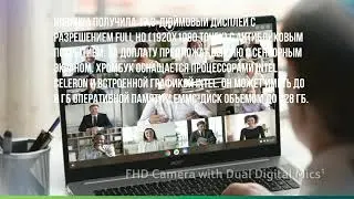Acer ChromeBook 317 2021 &mdash; первый ноутбук с Chrome OS