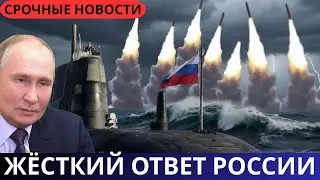 Жёсткий удар России по танкерам
