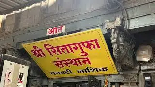 Ram Anuyatra 2 - Nasik