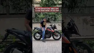 Attention ⚠️ Shorter Riders !! LSH KTM Adventure 390 is here 🫡 #ktmindia #ktmadventure390 #shorts