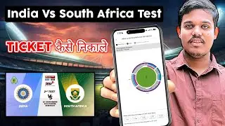 How to Book India vs South Africa Test Match Tickets | Step-by-Step Guide