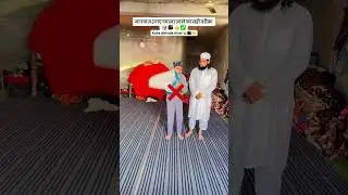 Ramzan Ke Roze Aye #shortsfeed #love #naat #trendingvideo #viralvideos #viral #vlog #naat #shorts
