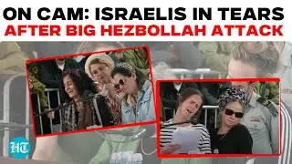 LIVE | Israeli Soldiers Cry At Funeral For IDF Soldiers Killed In Big Hezbollah Attack | Lebanon War