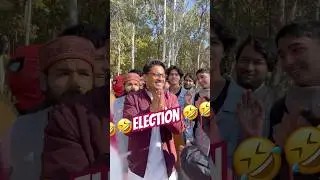 Vote Responsibly 🙏🏼🤣
