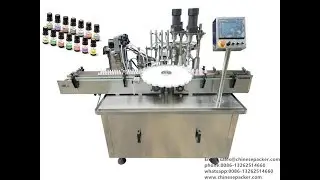 Rotary small bottle filler plugger capper machine automatic 4 nozzles bottling equipment