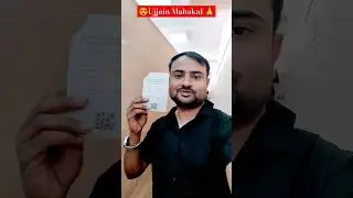 😍Ujjain Mahakal 🙏 | 🥰VIP ticket | how to book ujjain mahakal VIP ticket 🎫 | my vlog ujjain mahakal 🥰