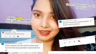 😤My honest☺️ morning 🌄 skincare routine !best facewash/ fairness serum for all skin  type suitable  