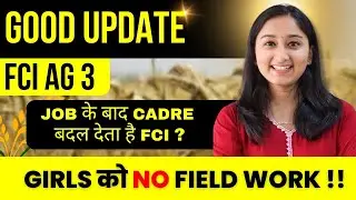 FCI AG 3 News | Work Profile Change in FCI? | Banker Couple