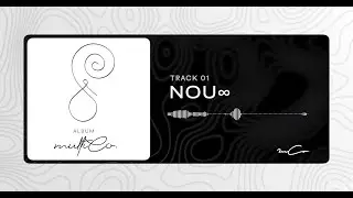 mCo. Album MultiCo - NOU&infin; - (Official Audio Lyrics)