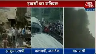 LPG Cylinder Blast in Madhya Pradesh: Death Toll Rises to 20, 40 Injured & More