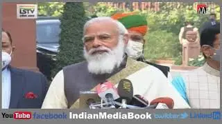 PM Narendra Modi - BUDGET SESSION 2021