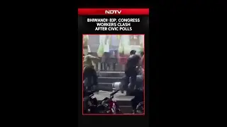 Bhiwandi Tensions: BJP, Congress Workers Clash After Civic Polls