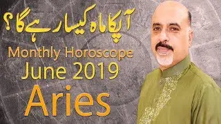 Monthly Horoscope Aries June 2019 Predictions ♈ Jawa