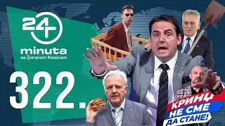 Dobro došli u 24 minuta | ep322deo01