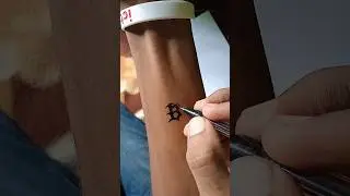 B letter tattoo drawing in hand ☺️☺️😅 🥰