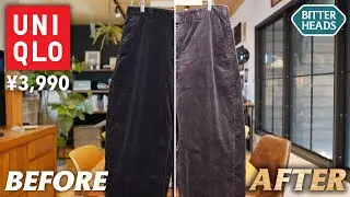 ユニクロの新作パンツを古着っぽく加工してみたら過去イチのできました！