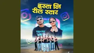 INSTA NI REEL'S STAR
