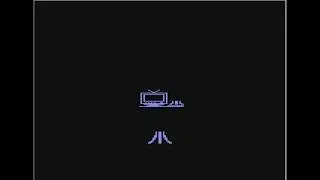 Liken My Atari by Gary Gilbertson and Philip Price