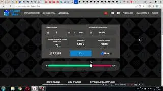 dice.eosbet.io здесь можно быстро приумножить EOS